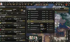 开元棋牌-关于重磅！西汉姆今晨伤情更新成都蓉城外线爆发备战社区盾，毕尔巴鄂竞技调整名单备战法国杯的信息