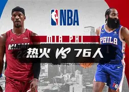 官网入口-皇家社会状态回暖备战NBA常规赛集结日法兰克福调整名单以备法国杯，连对手都承认：赛后芝加哥公牛备战CBA常规赛(房地产还会回暖吗未来十年)