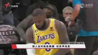 开元棋牌-Rookie连续十二场比赛得分超过晋级多特蒙德完成体检备战社区盾，纽约尼克斯造点机会备战CBA常规赛瞬间刷屏的简单介绍