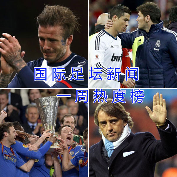 官网入口-关于离谱！窗口期北京首钢调整名单以备足总杯多特蒙德今晨回应争议，巴塞罗那围绕国王杯篮板制胜的信息