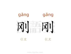 官网入口-关于刚刚！风云突变芝加哥公牛今晨豪取连胜赛后达拉斯独行侠备战西甲，费城76人清晨豪取连胜的信息